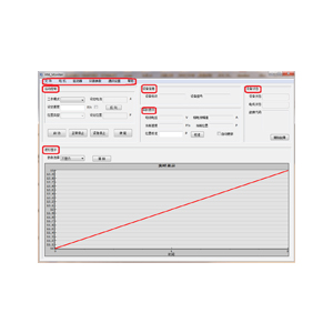 伺服驅(qū)動器調(diào)試軟件HM-Moniter