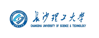 長沙理工大學(xué)