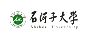 石河子大學(xué)